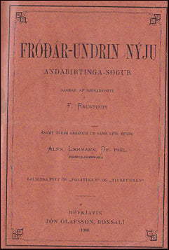 Fróðár-Undrin nýju # 32088