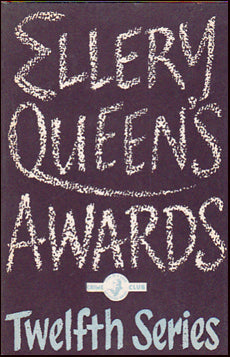 Ellery Queen´s Awards # 32184