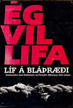 Ég vil lifa. Líf á bláþræði # 32219
