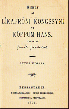 Nokkrar rímur saman í góðu bandi # 32233