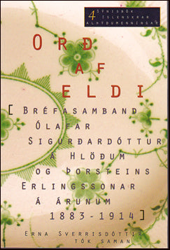 Orð af eldi # 63887