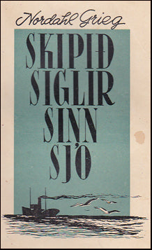 Skipið siglir sinn sjó # 32477