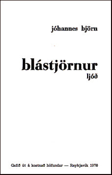 Blástjörnur # 32758
