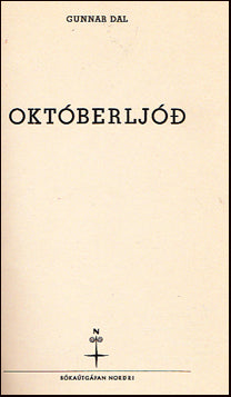Októberljóð # 75356