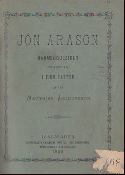 Jón Arason. Harmsöguleikur (tragedia) # 32787