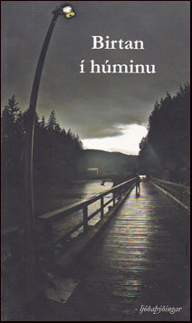 Birtan í húminu # 32822