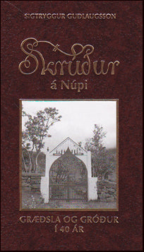 Skrúður á Núpi # 32868