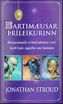 Bartimæusar þríleikurinn # 32894