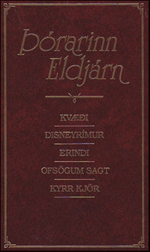 Stórbók Þórarins Eldjárns # 32996