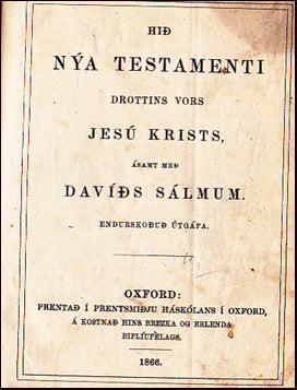 Hið nýa testamenti drottins vors Jesú Krists # 33120
