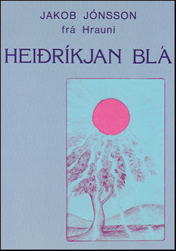 Heiðríkjan blá # 83464