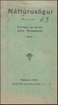Náttúrusögur # 33305