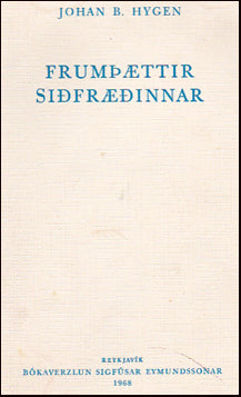 Frumþættir siðfræðinnar # 68389