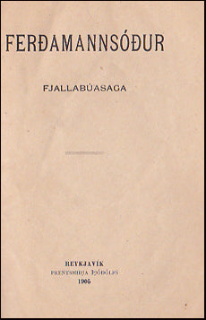 Ferðamannsóður # 66022