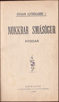 Nokkrar smásögur # 33499