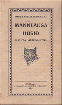 Mannlausa húsið # 33529