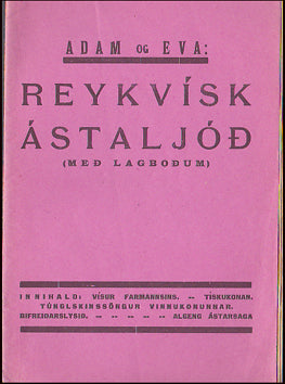 Reykvísk ástaljóð # 33541
