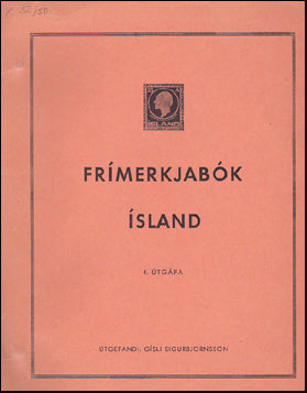 Frímerkjabók # 33855