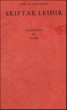 Skiptar leiðir # 33883