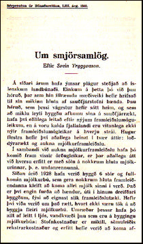 Um smjörsamlög # 33903