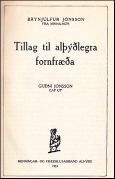 Tillag til alþýðlegra fornfræða # 35874