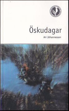 Öskudagar # 51955