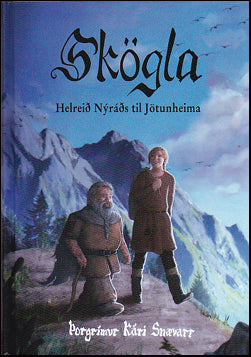 Skögla # 34082