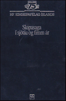 Skipasaga í sjötíu og fimm ár # 34306