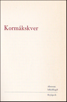 Kormákskver # 54574