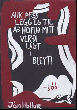Auk þess legg ég til að höfuð mitt verði lagt í bleyti # 34431