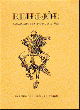 Reiðljóð # 81013