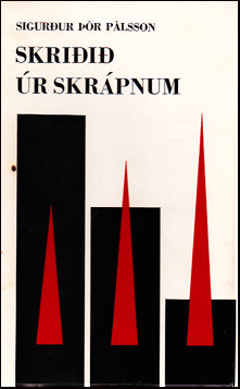 Skriðið úr skrápnum # 73562