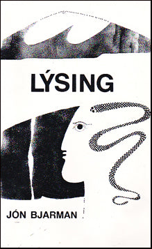Lýsing. Orðagljáfur # 34574