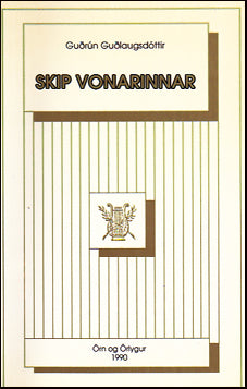 Skip vonarinnar # 34576