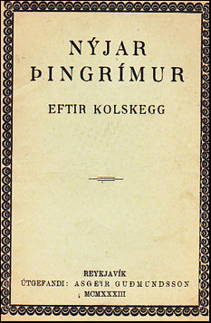 Nýjar þingrímur # 34728