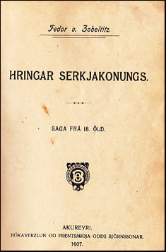 Hringar Serkjakonungs # 34801