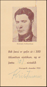 Harmleikurinn á Austurbæ # 34850