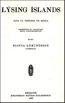 Lýsing Íslands # 87837