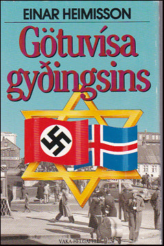 Götuvísa gyðingsins # 71520