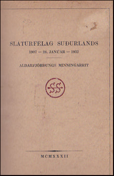 Sláturfélag Suðurlands # 34995