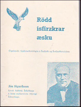 Rödd Ísfirzkrar æsku # 35170