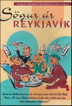 Sögur úr Reykjavík # 71642