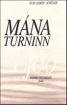 Mánaturninn # 70191