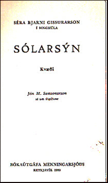 Sólarsýn # 80270