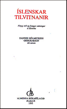 Íslenskar tilvitnanir # 71542