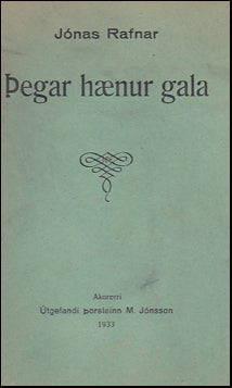 Þegar hænur gala # 35618