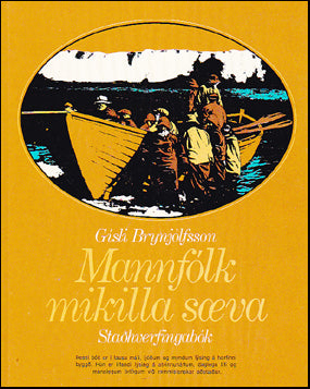 Mannfólk mikilla sæva # 35639