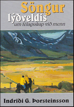 Söngur lýðveldis # 70758