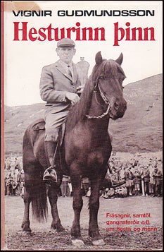 Hesturinn þinn # 35693