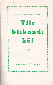Yfir blikandi höf # 35803